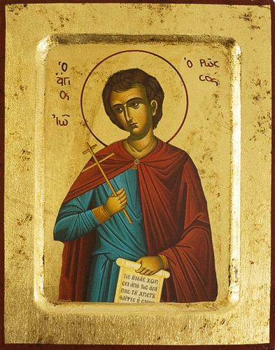 Icon: Holy Righteous St. John the Russian - 2812 (5.5''x7.1'' (14x18 cm))
