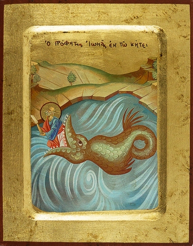 Icon: Holy Prophet Jonah - 4491 (5.5''x7.1'' (14x18 cm))
