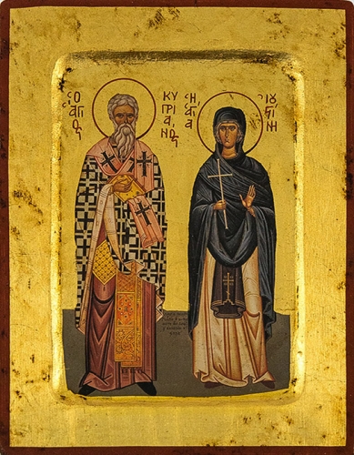 Icon: Most Hieromartyr Cyprian and Holy Martyr Justina - 2287 (5.5''x7.1'' (14x18 cm))