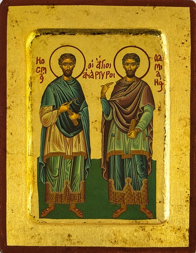 Icon: Stt. Cosmas and Damian, Unmercenaries - 2513 (5.5''x7.1'' (14x18 cm))