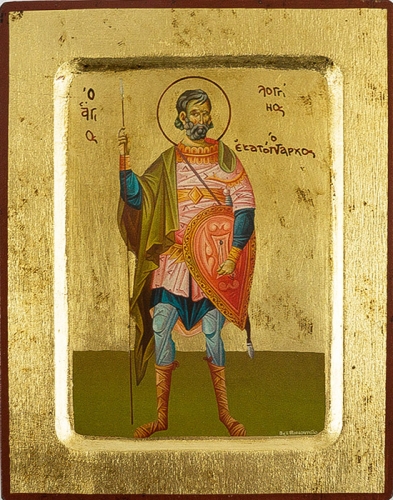 Icon: Holy Martyr St. Longinus, the Centurion - 3220 (5.5''x7.1'' (14x18 cm))