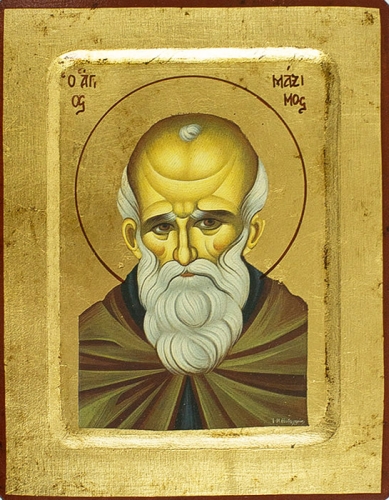 Icon: Holy Venerable Maximus the Confessor - 2665 (5.5''x7.1'' (14x18 cm))