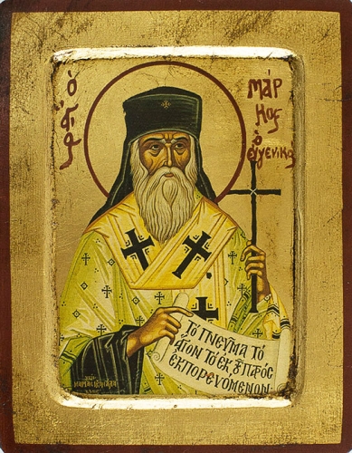 Icon: Holy Hierarch St. Mark of Ephesus - 3195 (5.5''x7.1'' (14x18 cm))