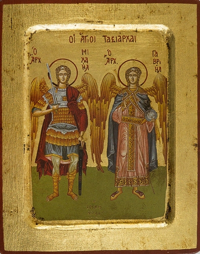 Icon: Holy Archangels Michael and Gabriel - 2581 (5.5''x7.1'' (14x18 cm))