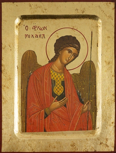 Icon: Holy Archangel Michael - 2315 (5.5''x7.1'' (14x18 cm))