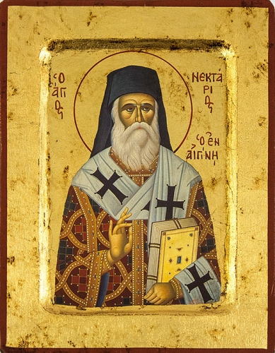 Icon: Holy Hierarch Nectarios of Egina - 2981 (5.5''x7.1'' (14x18 cm))