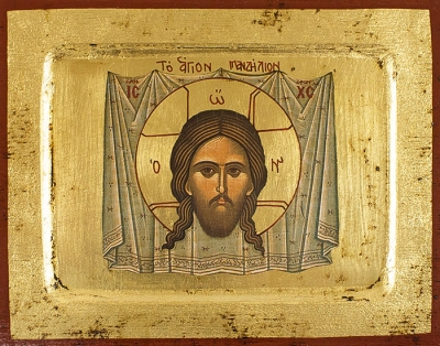 Icon: Not-Made-by-Hand - 2483 (5.5''x7.1'' (14x18 cm))
