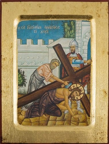 Icon: Christ Bearing the Cross - 2979 (5.5''x7.1'' (14x18 cm))