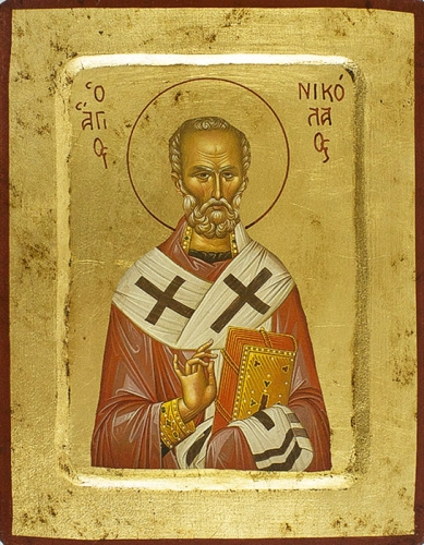 Icon: St. Nicholas the Wonderworker - 2337 (5.5''x7.1'' (14x18 cm))