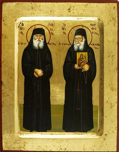 Icon: Stt. Paisius of the Holy Mountain and Porphyrius the Kavsokalivit - 3287 (5.5''x7.1'' (14x18 cm))