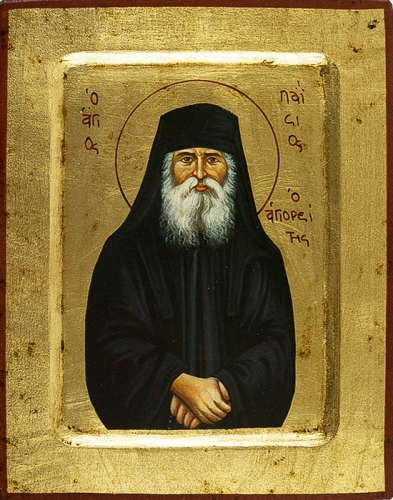 Icon: Holy Venerable Paisius of the Holy Mountain - 3298 (5.5''x7.1'' (14x18 cm))