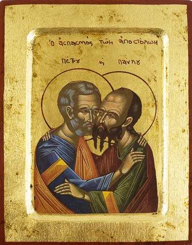 Icon: Holy Apostles Peter and Paul - 2234 (5.5''x7.1'' (14x18 cm))