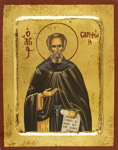 Icon: Holy Venerable Sampson the Hospitable - 2560 (5.5''x7.1'' (14x18 cm))