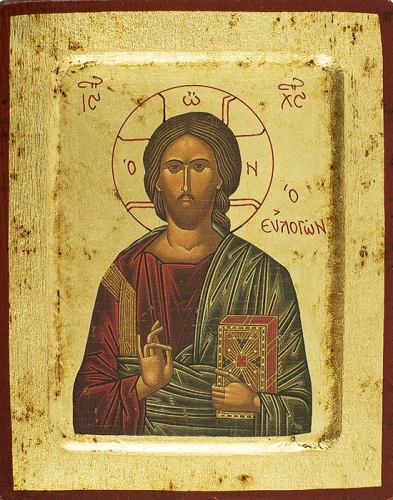 Icon: Christ Pantocrator - 2325 (5.5''x7.1'' (14x18 cm))