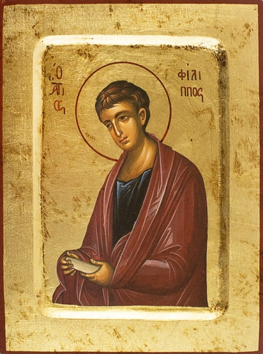 Icon: Holy Apostle Philipp - 11231 (5.5''x7.1'' (14x18 cm))