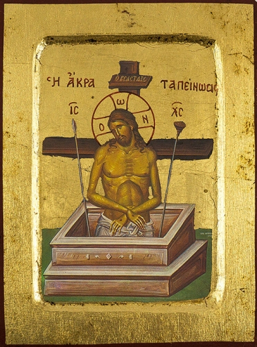 Icon: Christ in the Tomb - 4461 (5.5''x7.1'' (14x18 cm))