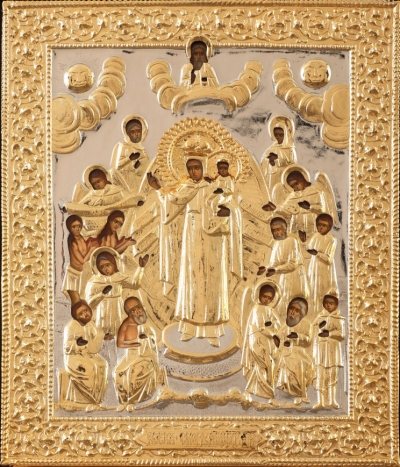 Religious icons: the Most Holy Theotokos the Joy of All Who Sorrow - 10