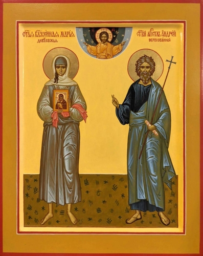 Icon: Holy Venerable Mary of Diveevo and St. Andrew the Apostle