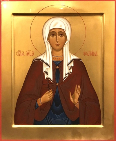 Icon: Holy Martyr Photina of Rome