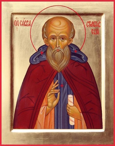 Icon: Holy Venerable Sabba of Storozha
