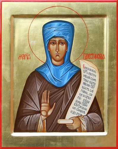 Icon: Holy Venerable Mary of Egypt