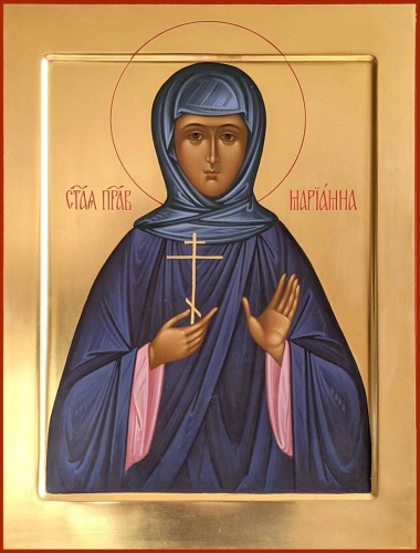 Icon: Holy Righteous Mariamna (Mary)