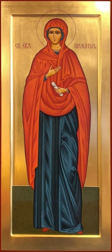 Icon: Holy Foremother Eve