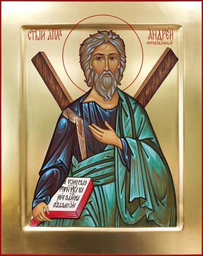 Icon: St. Andrew the Apostle - 1
