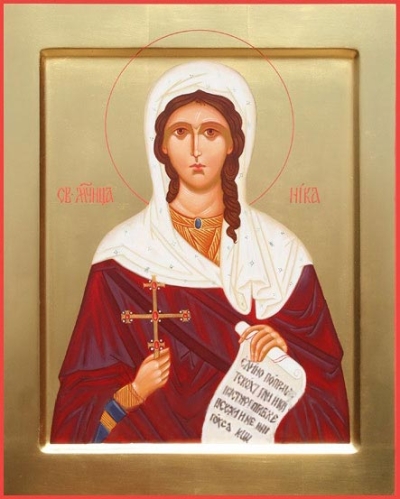 Icon: Holy Martyr Nica of Corinth