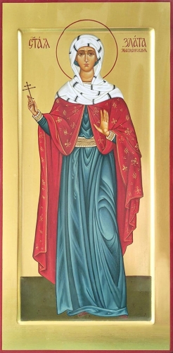 Icon: Holy Martyr Zlata (Hrisa) of Moglen