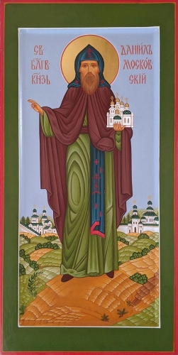 Icon: Holy Right-Believing Prince Daniel of Moscow - 2