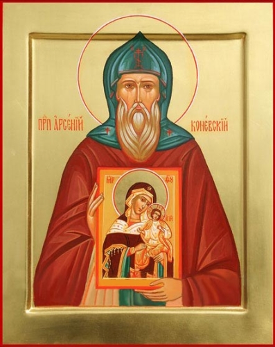 Icon: Holy Venerable Arsenius of Konev