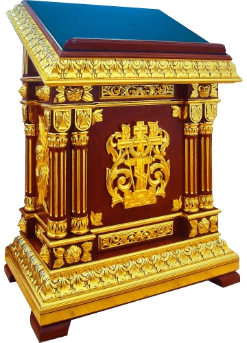 Trinity carved lectern