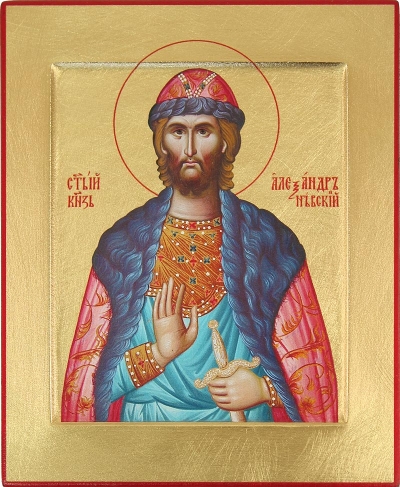 Icon: Holy Right-believing Great Prince Alexander of Neva - C14 (4.6''x5.7'' (11.8x14.6 cm))