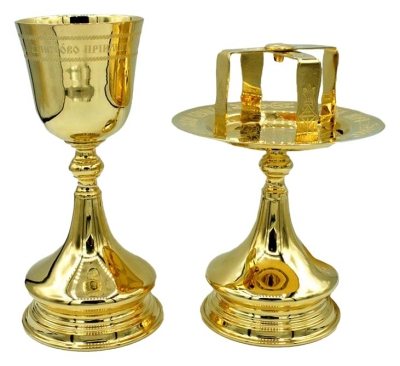 Communion chalice set - A866 (0.1L)