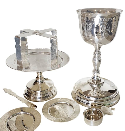 Communion chalice set - A319-7