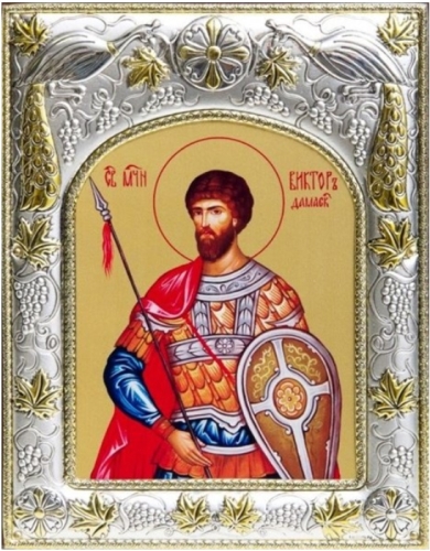 Icon: Holy Martyr Victor of Damascus - 3 (3.2''x3.9'' (8.1x10 cm))