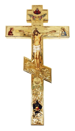 Blessing cross with reliquary - A1910