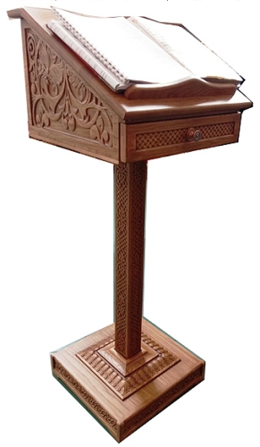 Church altar lectern - 8-2