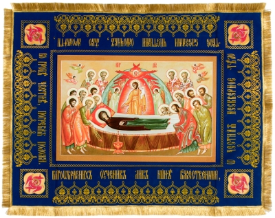 Epitaphios: Shroud of Theotokos no.10