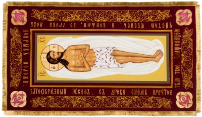 Epitaphios: Shroud of Christ no.10