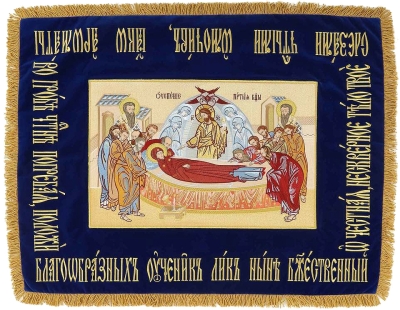 Epitaphios: Shroud of Theotokos no.11
