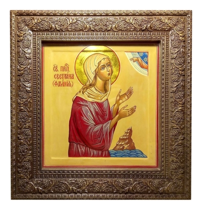 Carved icon kiot - P27