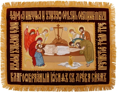 Epitaphios: Shroud of Christ - 16