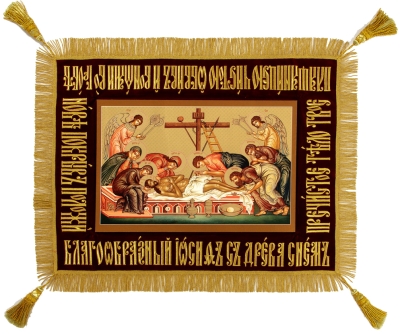 Epitaphios: Shroud of Christ no.2