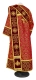 Deacon Watteled embroidered vestments (claret-gold) back view