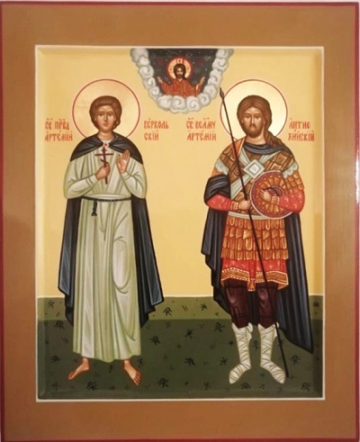 Icon: Holy Righteous Artemius of Verkol' and Great Martyr Artemius of Antioch - I