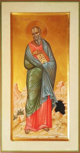 Icon: Holy Apostle St. John the Theologian - I