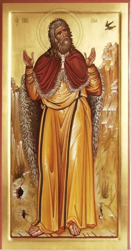 Icon: Holy Prophet Elijah - I