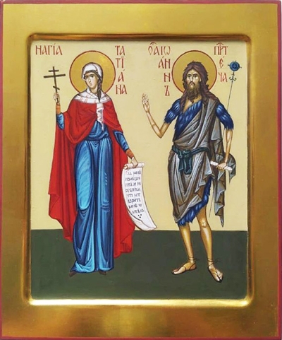 Icon: Holy Martyr Tatiana of Rone and St. John the Forerunner - I